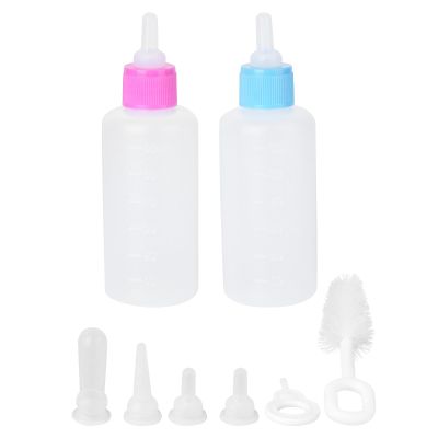 Hemobllo 2-Pack Pet Milk Bottles 60ml with Nipple in Shatterproof Material