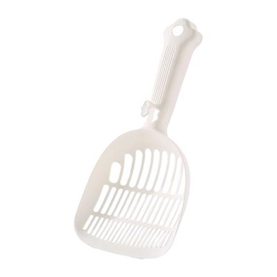 Cat Litter Scoop for Kittens and Cats