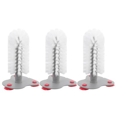 FOMIYES Turtle Shell Cleaning Brushes with Suction Cups, 3-Piece Set