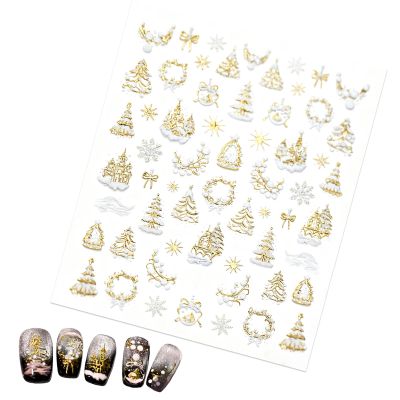 Christmas 3D Self-Adhesive Nail Stickers