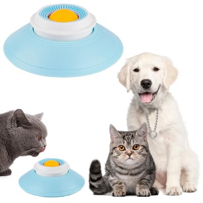Dog Lick Toy, Treat Ball with Suction Cup