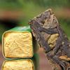 Yunnan Raw Pu-Erh Tea in Small Gold Bar Shapes | 8 g per Bar (250 g / 8.82 oz) view 2