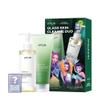 Anua Glass Skin Cleanse Duo, K-Pop Demon Hunters Korean Skincare view 1