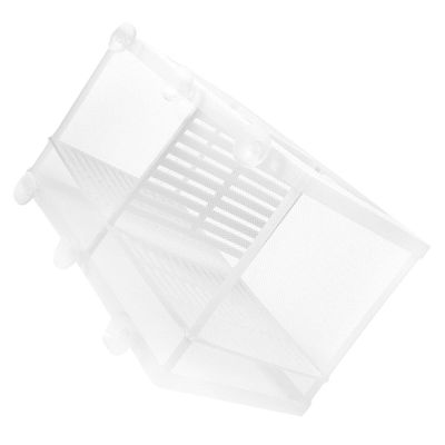 ELEOUTI Plastic Reptile Breeding Box with Nylon Divider for Aquarium Fish