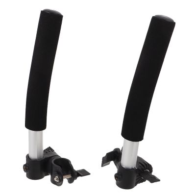 DECORNIJIA 1 Pair 27.5 cm Adjustable Wheelchair Push Handle Extensions