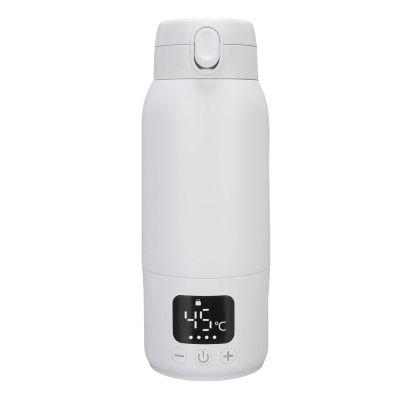 Cocoarm Portable Milk Warmer, 316L Stainless Steel, Two Temperature Settings, 100 W Fast Heating, Ideal for Babies and Adults on the Go