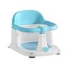 Non-Slip Baby Bath Seat with Suction Cups view 1