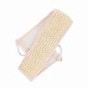 TOPINCN Natural Loofah Bath Scrubber for Skin Care view 2