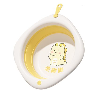 Open Home 30 cm Foldable Wash Basin