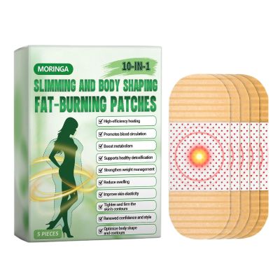 Belly Button Patches, 5 Count, Sweat-Resistant Natural Belly Pads