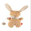sigikid Bunny Musical Plush Toy for Babies – Sleep Aid and Gift view 1