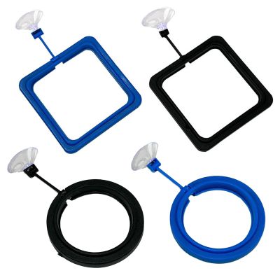 SWYZOR Aquarium Feeding Rings, 4-Pack, with Suction Cups