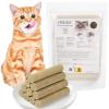 OSDUE Cat Sticks, 100 g Freeze-Dried Cat Grass Treats with Chicken view 1