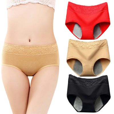 Generic Dry Wear Women's Incontinence Underwear, Leakproof Washable Cotton Panties, 3-Pack