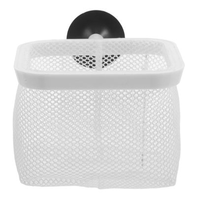 DIKACA Fine Mesh Aquarium Breeding Net with Suction Cups