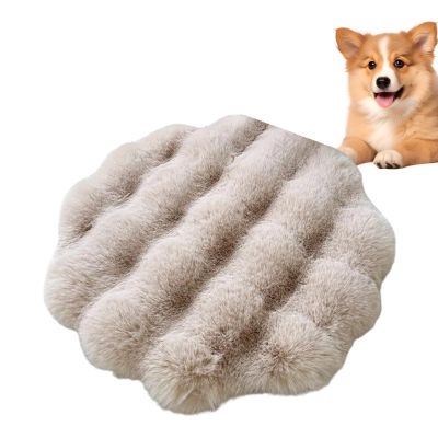 Round Plush Winter Pet Bed
