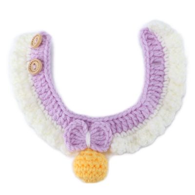 Adjustable Duck Collar