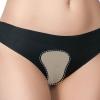 Vdaxvme 4-Piece Seamless Soft Pad Camel Toe Concealers for Women view 3