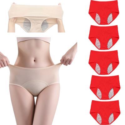 Women's Washable Incontinence Underwear, High-Waisted Leakproof Cotton Briefs (Red, S)