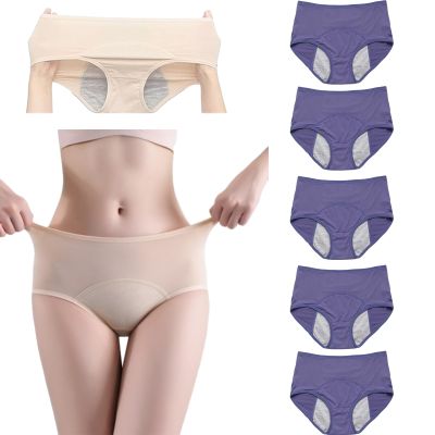 Women's Washable Incontinence Underwear, High-Waisted Cotton Briefs, Blue, 4XL