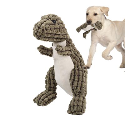 Dog Toy for Aggressive Chewers, 20 cm Squeaky Plush Toy