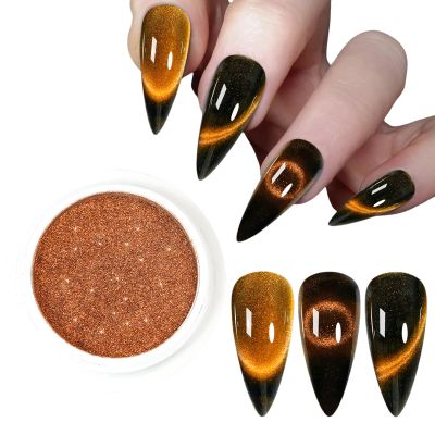 Cat-Eye Magnetic Nail Powder with Mirror Effect