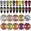 Cat-Eye Magnetic Nail Powder with Mirror Effect view 2