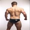 SUKREW Men's Wet Look U-Style Brief, Black, Size L view 3