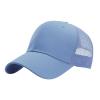 Unisex Cotton Baseball Cap for Boys and Girls view 1
