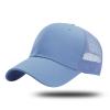 Unisex Cotton Baseball Cap for Boys and Girls view 3