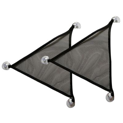 Fruusv Reptile Hammock, 2-Pack