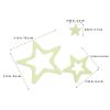Set of Green Bathtub Stickers with Five-Pointed Stars, 24 Pieces view 2