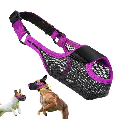 Dog Muzzle with Adjustable Strap, Breathable, Front Opening