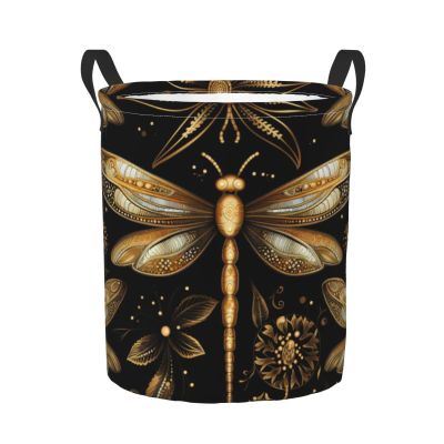 Golden Dragonfly Leaves Waterproof Laundry Basket, 40 x 50 cm