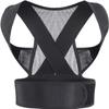 WXF86djl Posture Correction Belt for Spine Support view 1