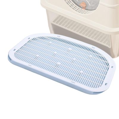 Cat Litter Box Steps - Anti-Litter Ramp