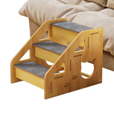 Non-Slip Dog Pet Ramp