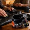 Black Leather Color, 30 g, Leather Repair view 3