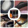 Black Leather Color, 30 g, Leather Repair view 4