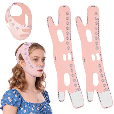 2-Pack Reusable Double-Chin Mask, V-Shaped Face-Lifting Band