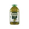 Masters' Olive Oil, Professional, 5-Liter Bottle view 1