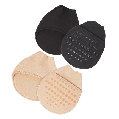 MAGICLULU Non-Slip Silicone Half Socks for Women, Breathable and Stretchy Forefoot Pads, 2 Pairs