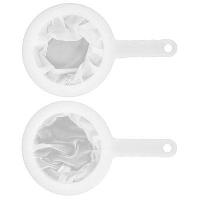 NUOBESTY 2-Pack Fine Fish Nets