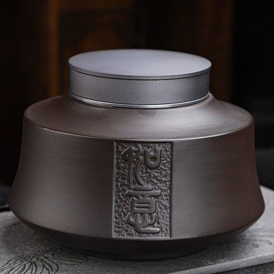 Ceramic Pet Urn, Double-Sealed and Moisture-Resistant, for Cats, Dogs & Small Pets