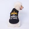 Izefia Dog Shirt - Princess Birthday Tank Top view 3