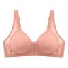 Front-Buckle Nursing Bra Without Underwire, Drooping/Gathering Style, Size L view 2
