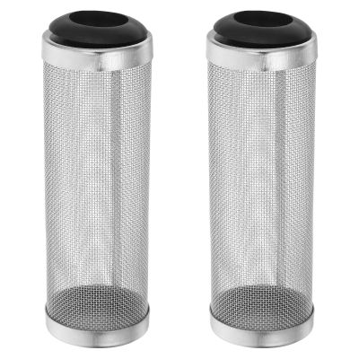 PERSELOSO 2-Pack Aquarium Filter Intake Covers, 16 mm ID, Stainless Steel Strainers
