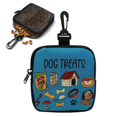 Dog Treat Pouch