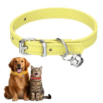 QUARKZMAN Dog Collar with Bell - Adjustable PU Leather - 25 cm (Yellow)