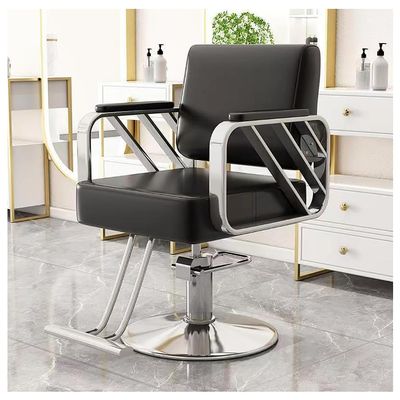 YADZISW Hydraulic Barber Chair for Salon, Hairdressing, Tattoo, and Shampoo Equipment, Black, C